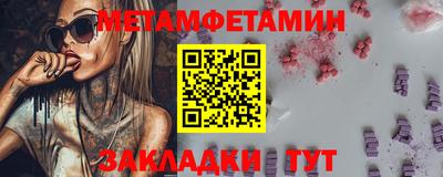 Альфа ПВП Кимры