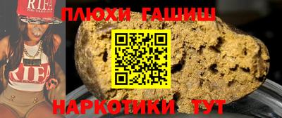 mdma Кинель