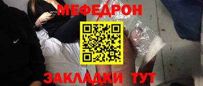 Альфа ПВП Кимры